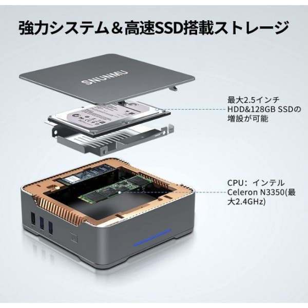 SNUNMU ミニpc 8GB DDR3 128GB SSD mini pc Windows 10 Pro、3画面同時出力可能 小型 パソコン 最大4K解像度 小型pc、省電力 ミニコンピューター Celeron N3350(最大2.4GHz)