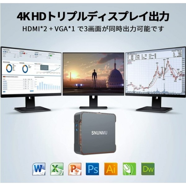 SNUNMU ミニpc 8GB DDR3 128GB SSD mini pc Windows 10 Pro、3画面同時出力可能 小型 パソコン 最大4K解像度 小型pc、省電力 ミニコンピューター Celeron N3350(最大2.4GHz)