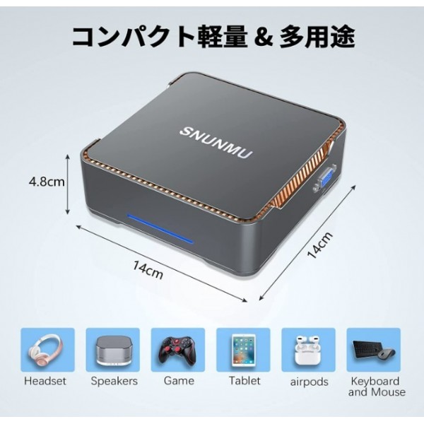 SNUNMU ミニpc 8GB DDR3 128GB SSD mini pc Windows 10 Pro、3画面同時出力可能 小型 パソコン 最大4K解像度 小型pc、省電力 ミニコンピューター Celeron N3350(最大2.4GHz)